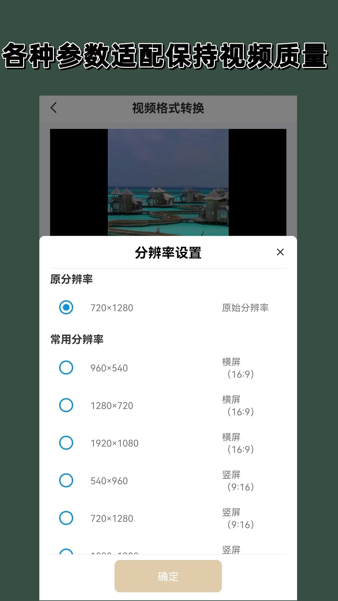 阴阳两隔哀思能抵,人间疾苦天府可消截图